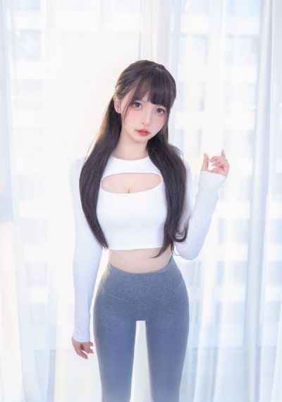 爱的交换