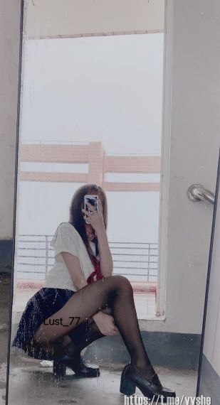 香艳的飞行