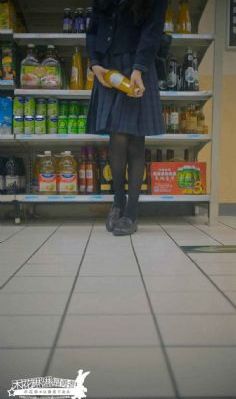 征服1—7