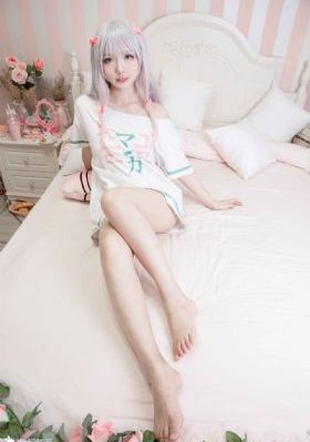 亲爱的亲爱的