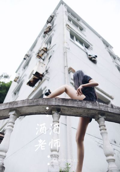免费片在线观看网站