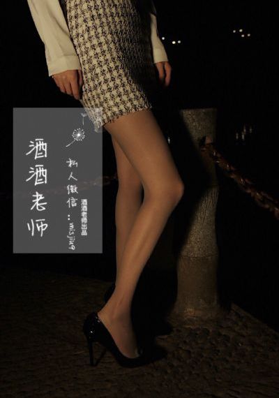 乔琳娜