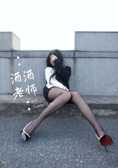 姨母的诱惑 电影