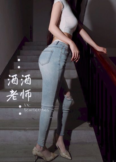 师生奇恋