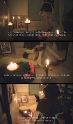 浴屋先生
