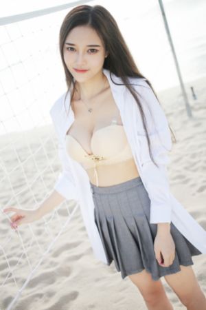 你比丈夫更厉害