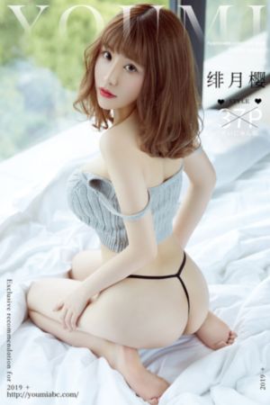 高压监狱在线播放