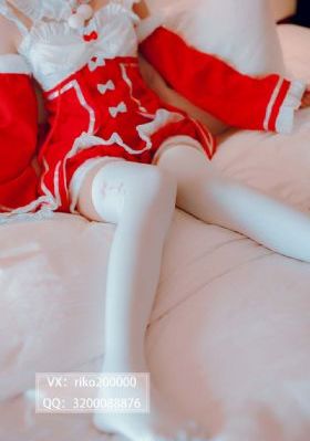 新任女教师在线观看