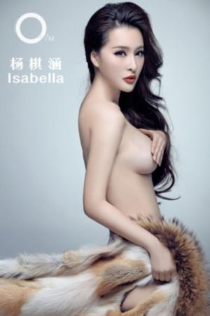 继母2