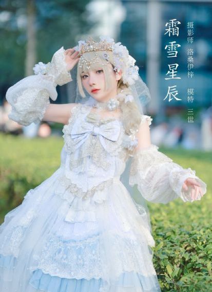 将夜电视剧免费观看完整版