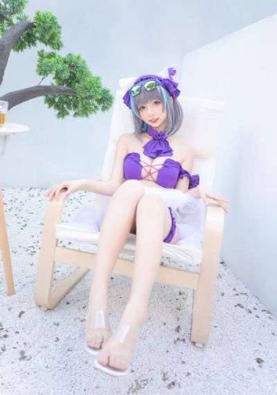 青云志4