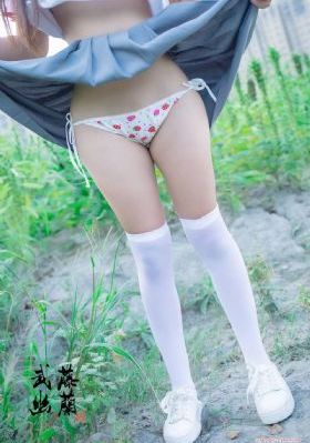今时之欲二未删减版