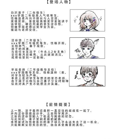 诱人的主妇hd语中字美丽的少妇