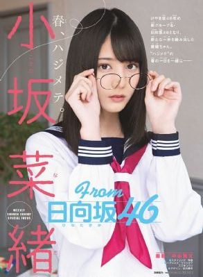 日本中文字幕高清