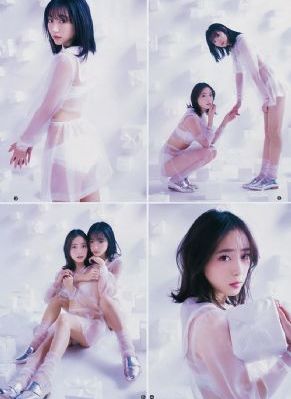 命案十三宗第二部
