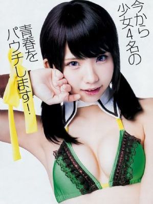 日本野花免费视频3