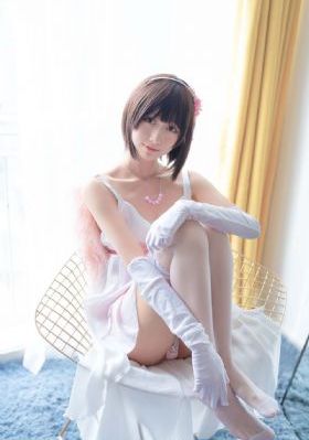 哎呀女朋友