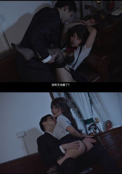 我的爱人